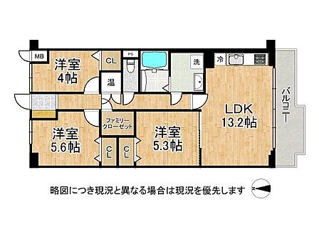 最上階眺望良好な3LDKのお部屋です