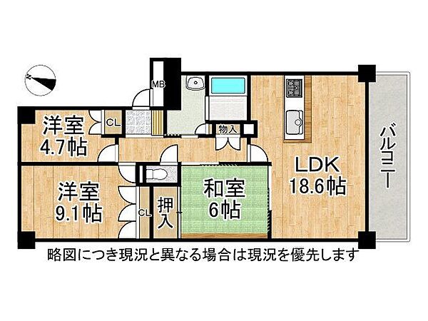 間取り：328000667045