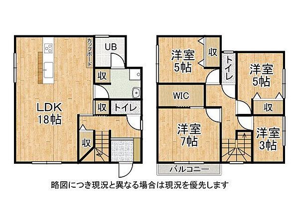 間取り：328000672160