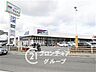 周辺：マルアイ有瀬店 徒歩12分。 940m