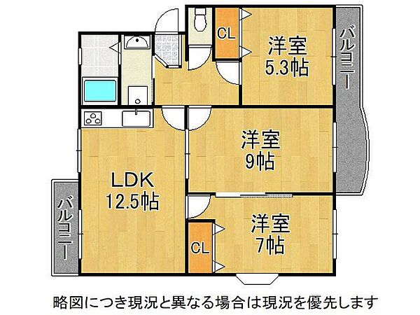 間取り：328000668421