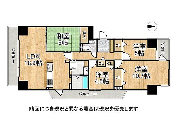 間取り：328000669128