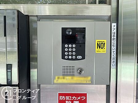 マンションのオートロックは高いセキュリティで不審者を防ぎ、住民に安心感を提供する重要な設備です。
