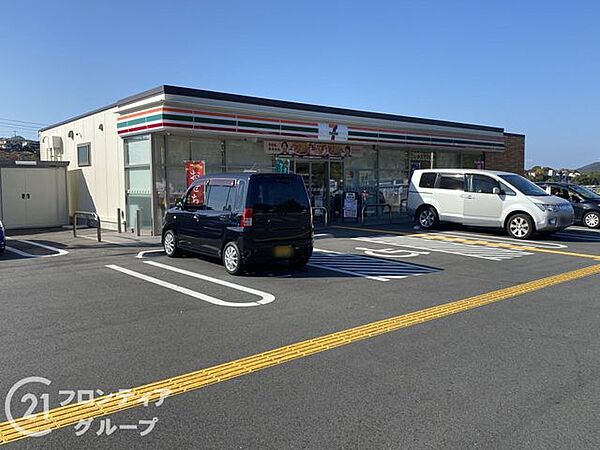 セブンイレブン神戸押部谷木幡店 徒歩10分。 800m