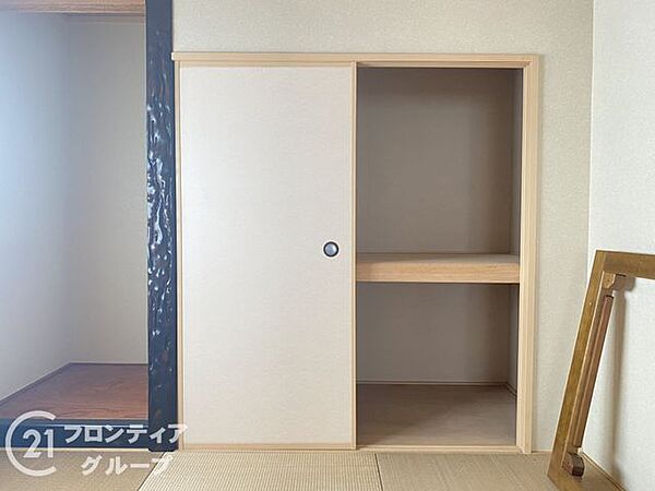 初めてのマイホーム購入にいかがでしょうか