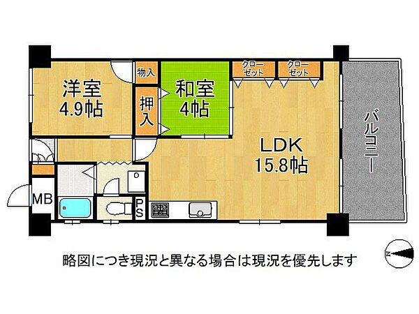 間取り：328000670036