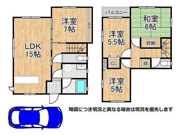 間取り：328000669921