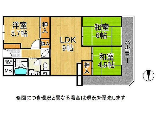 間取り：328000670804