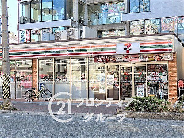 セブンイレブン明石樽屋町東店 徒歩4分。 270m