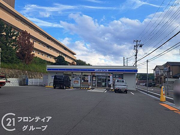 ローソン神戸垂水青山台一丁目店 徒歩13分。 1030m