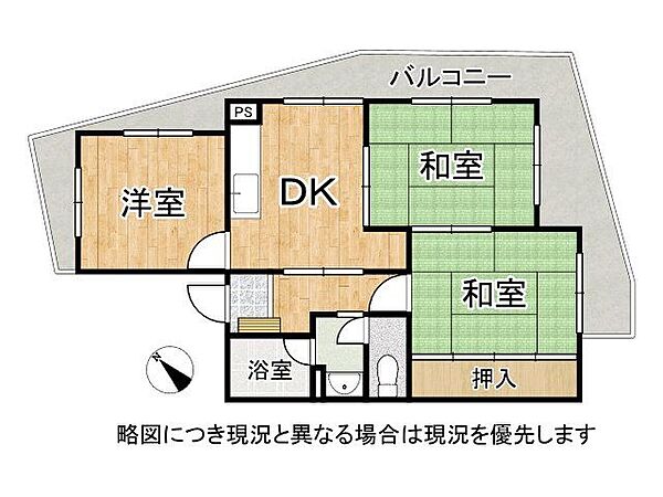 間取り：328000671331