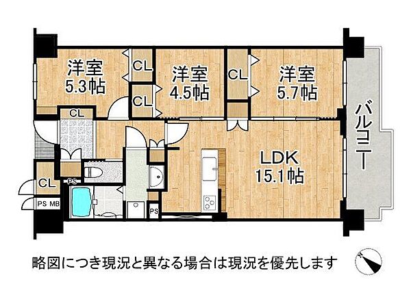間取りを拡大表示