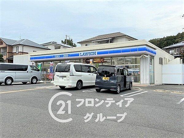 ローソン神戸長畑町店 徒歩2分。 100m