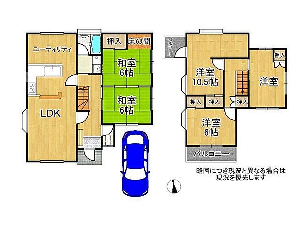 間取り：328000672169