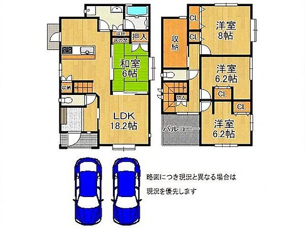 間取り：328000672432