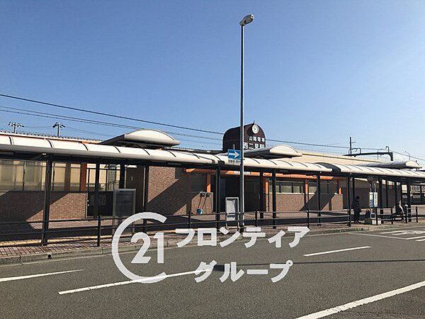西二見駅(山陽電鉄 本線) 徒歩6分。 390m