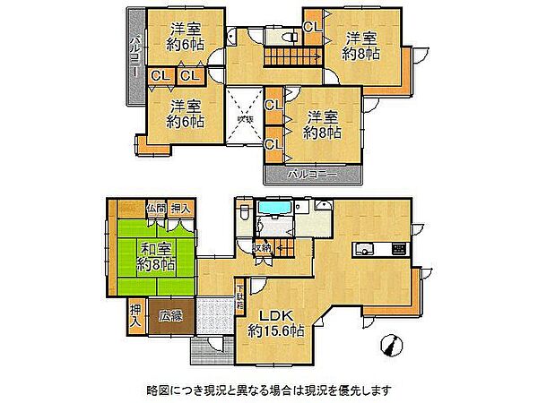間取り：328000672663