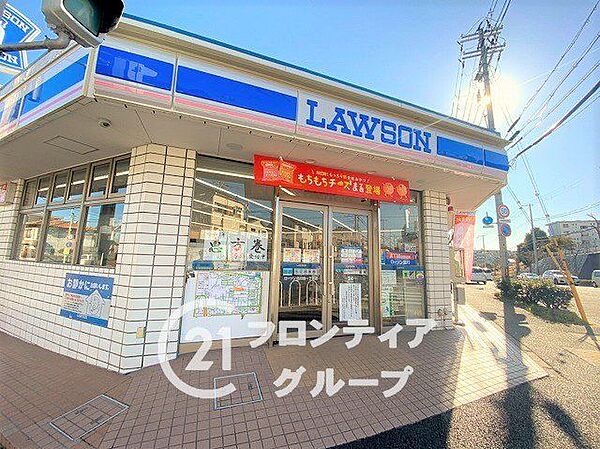 ローソン白川台1丁目店 徒歩8分。 630m