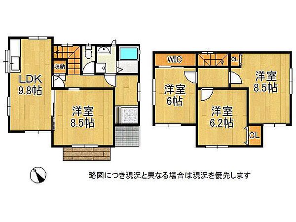間取り：328000673622