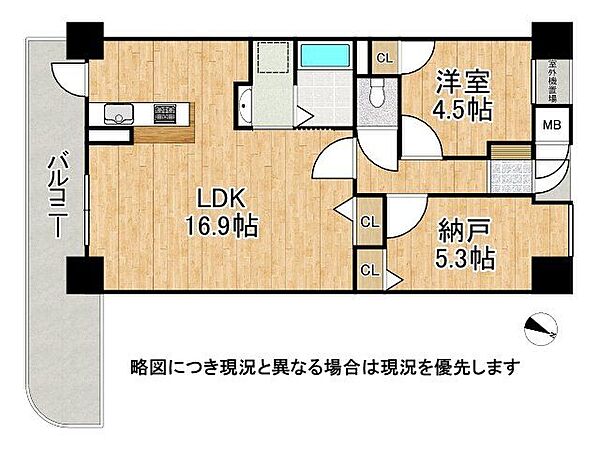 間取り：328000673900