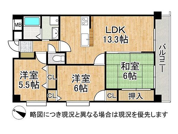 間取り：328000673871