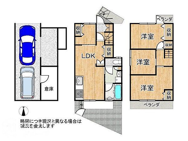 間取り：328000674105