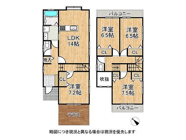 間取り：328000673951