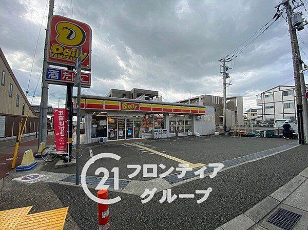 デイリーヤマザキJR魚住駅前店 徒歩4分。 300m