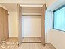 収納：「いつかは」と思っていた住まい探しも、具体的に動き出すと意外とスムーズに進むものです。まずは気軽にご相談いただけます