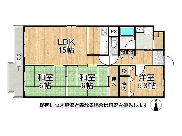 暮らしの快適さを重視した計算し尽くされた間取り！収納スペースも充実しておりお部屋をすっきりと保つことができる機能美と居住性が共存した理想の住空間！