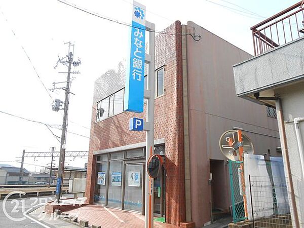みなと銀行押部谷支店 徒歩20分。 1590m