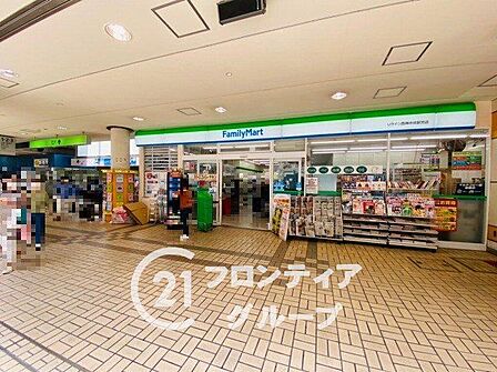 ファミリーマートUライン西神中央駅売店 徒歩8分。 600m