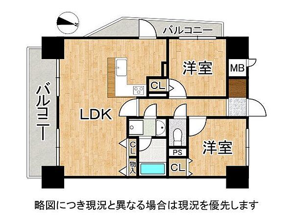 家族が集うリビングを中心に配した、機能的な2LDKのレイアウトです。全室に窓や収納を設け、プライベートな時間と家族の団らんを両立できる快適な住空間となっています