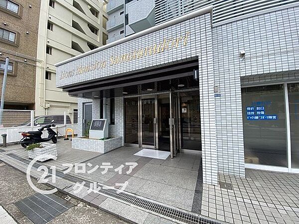 お子様の進学や転勤など、ライフステージの変わり目は住まいを見直すいいタイミングです。今の暮らしへの疑問をぜひ話してみてください