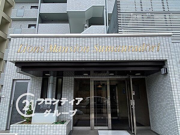 物件から受けた印象や、周辺の生活環境への疑問まで、気になることを何でも話してみてください。暮らしのイメージを一緒に整理していきましょう