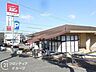 周辺：トーホーストアつつじが丘店 徒歩10分。 760m