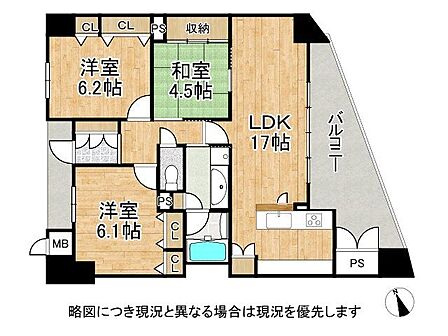 全居室収納付き、LDKは約17.0帖の広々空間！カウンターキッチンからは、大切なペットやご家族の様子を見ながらお料理ができますね。