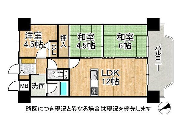 間取り：328000676291