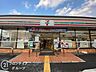 周辺：セブンイレブン明石貴崎5丁目店 徒歩2分。 140m