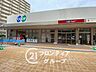 周辺：コープ名谷 徒歩11分。 810m