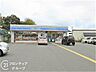 周辺：ローソン須磨機動隊前店 徒歩6分。 470m