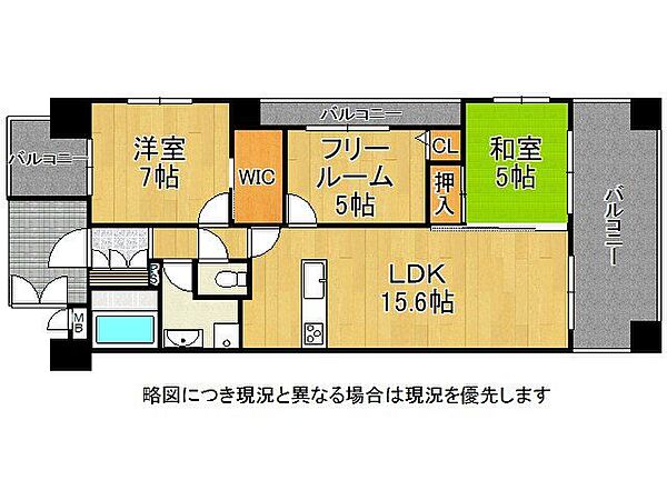 間取り：328000676462