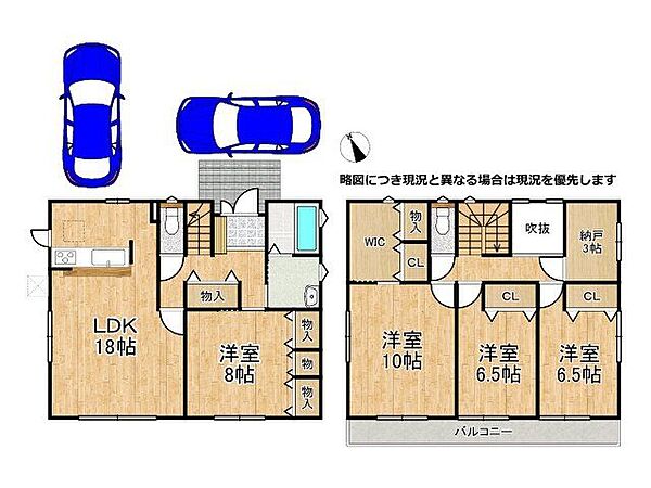 間取り：328000676263