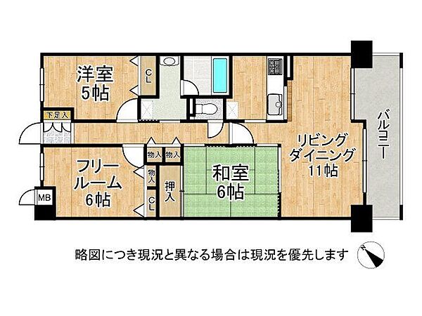 間取り：328000677079
