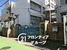 周辺：神戸市立千鳥が丘小学校 徒歩9分。 720m