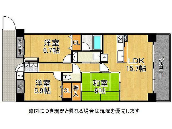 間取り：328000677525