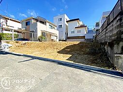 兵庫県神戸市垂水区星陵台５丁目