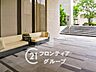 その他：住宅購入の流れや必要な手続きについて、順を追ってご説明しています。はじめての方でも安心してご相談いただける環境を整えています