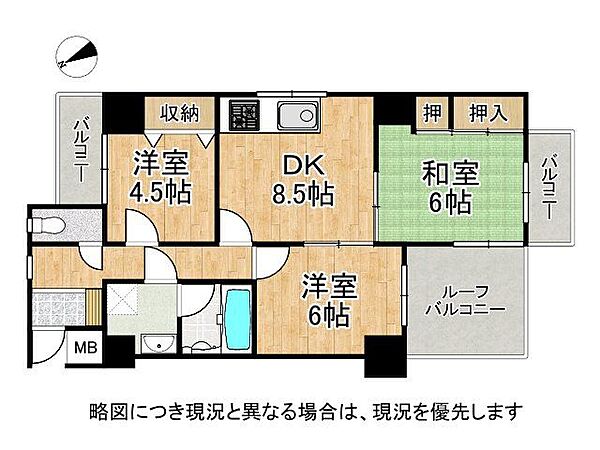 間取り：328000678479