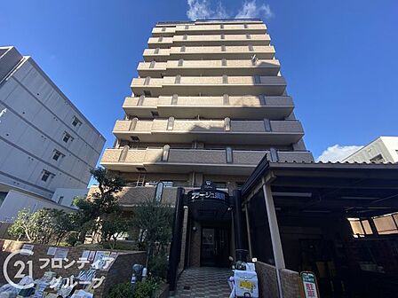 お子様の進学や転勤など、ライフステージの変わり目は住まいを見直すいいタイミングです。今の暮らしへの疑問をぜひ話してみてください